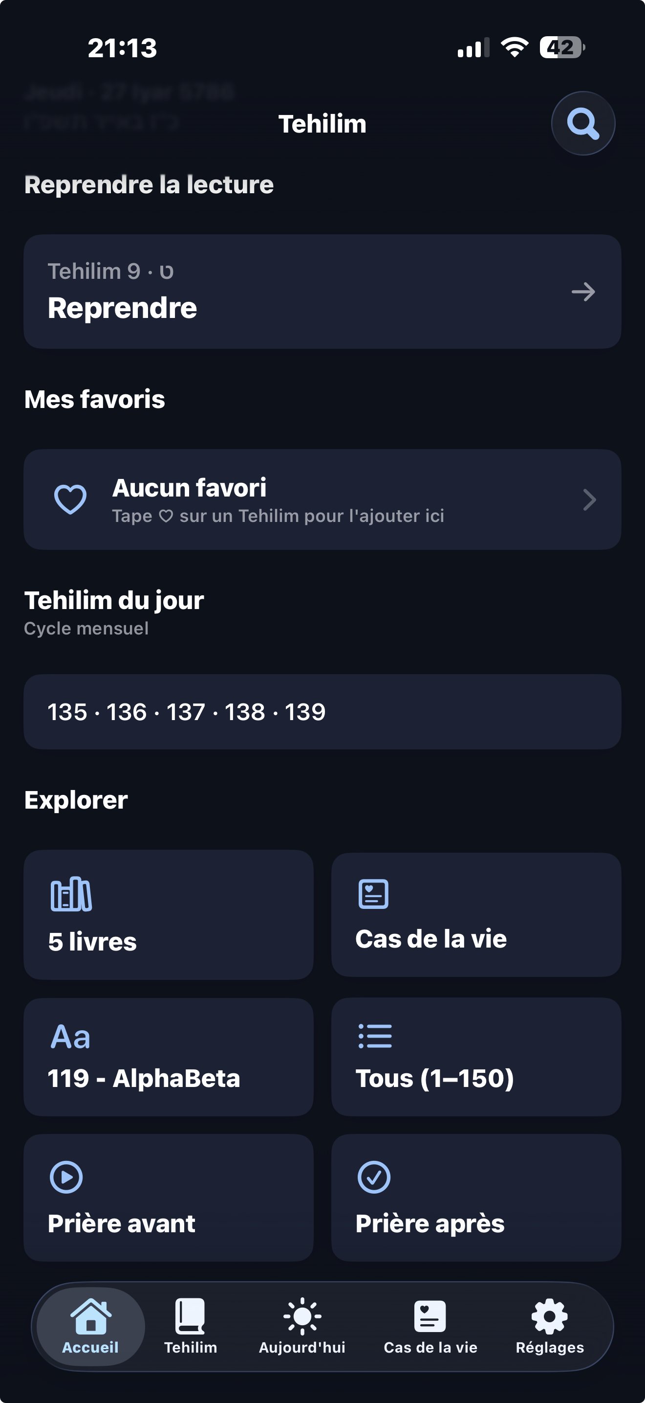 Accueil — Nuit