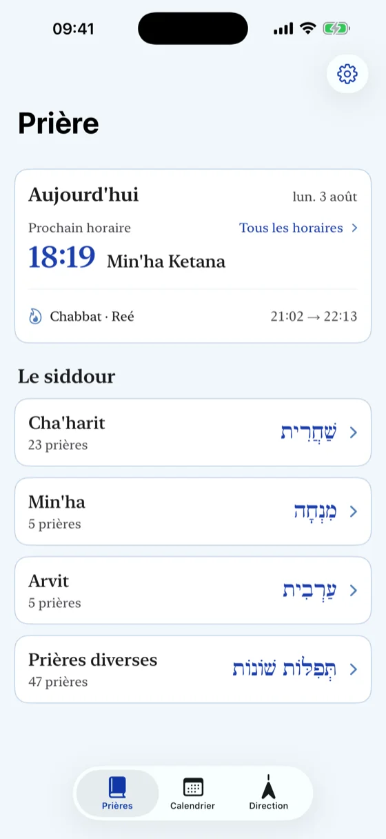 L'accueil du Sidour sur iPhone en thème clair : Cha'harit, Min'ha, Arvit et les prières diverses.